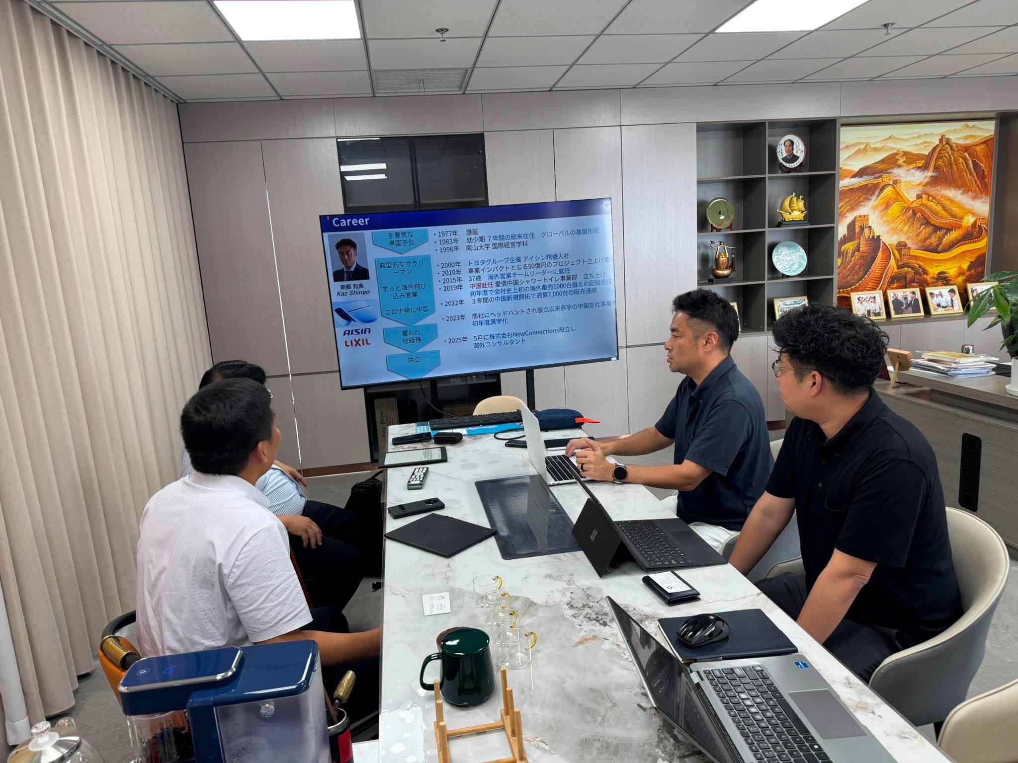 我司代表新乡和典进行公司介绍演示的现场